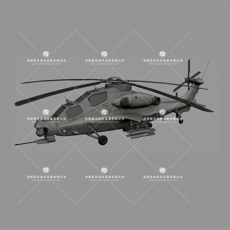 凤台武装直升机3D模型